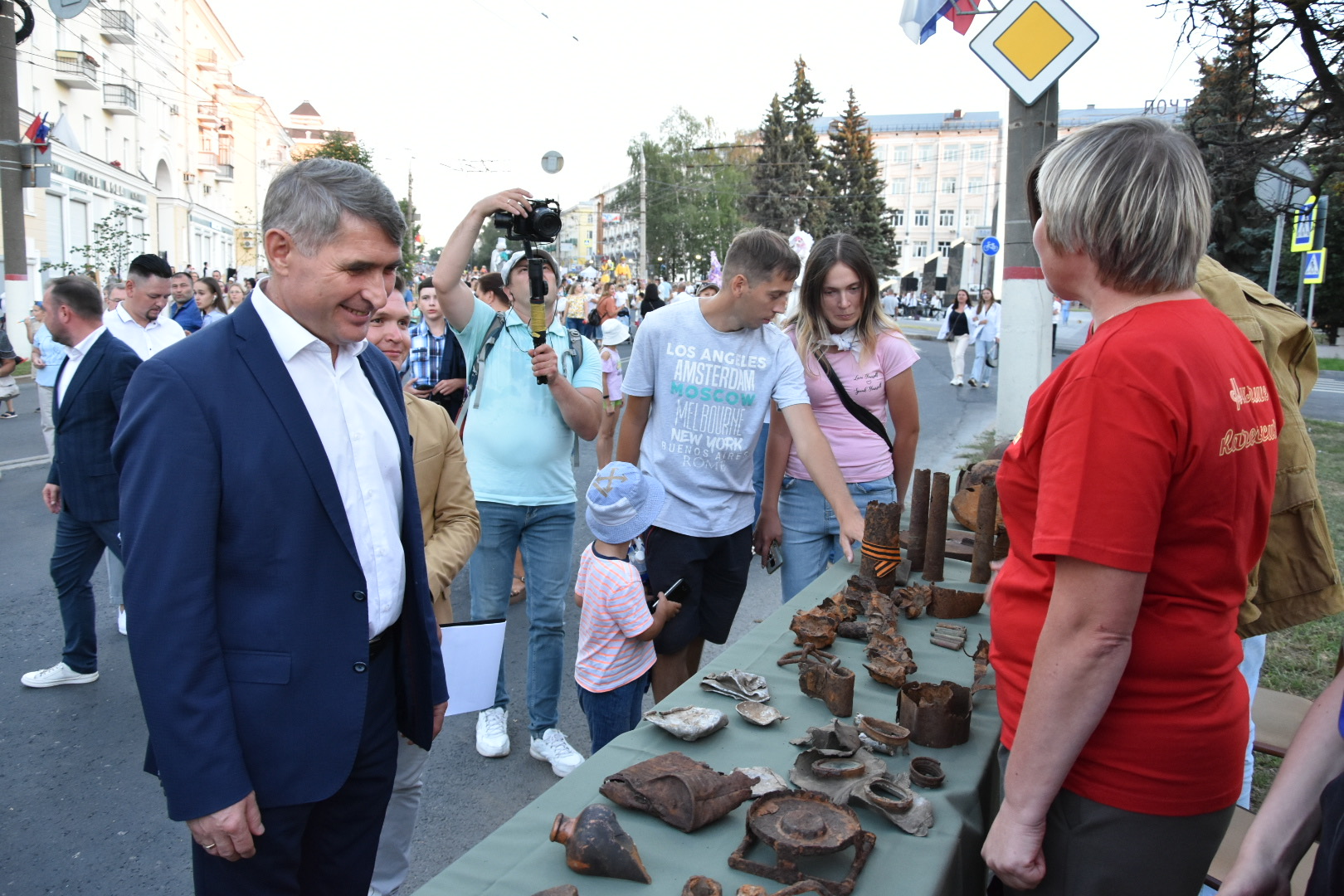 день города чебоксары все