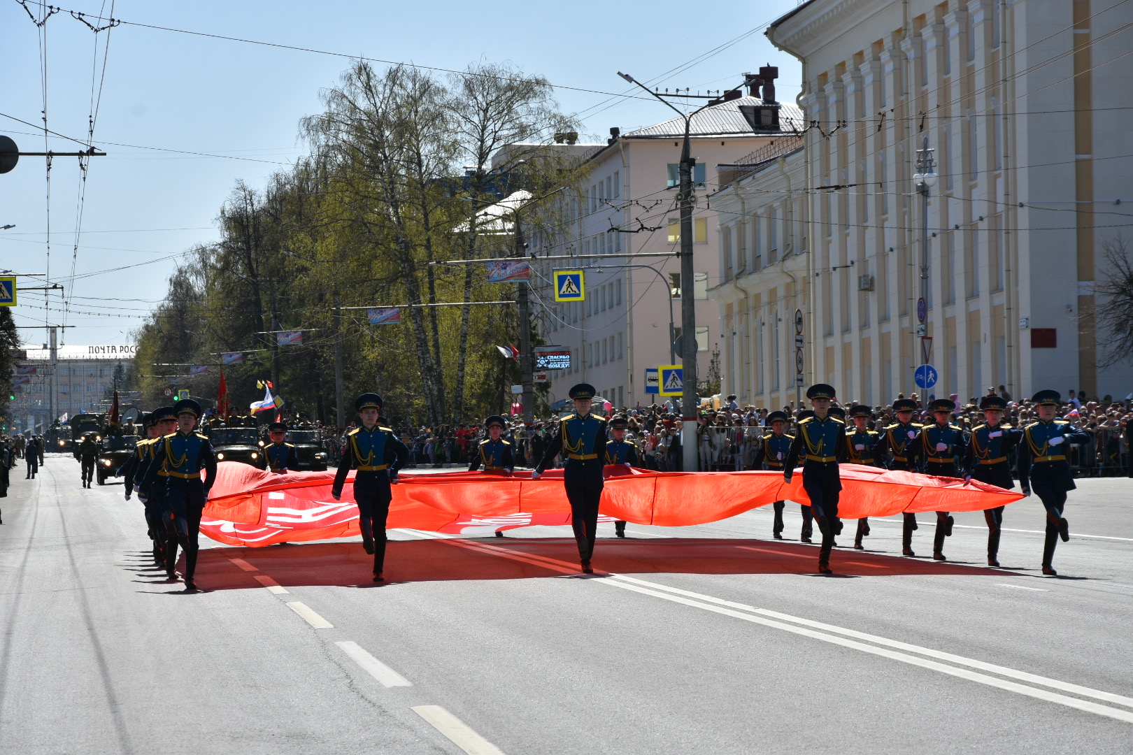 План мероприятий на 9 мая чебоксары