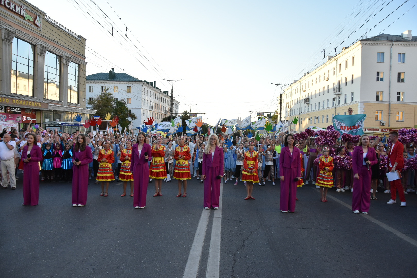 день города чебоксары все