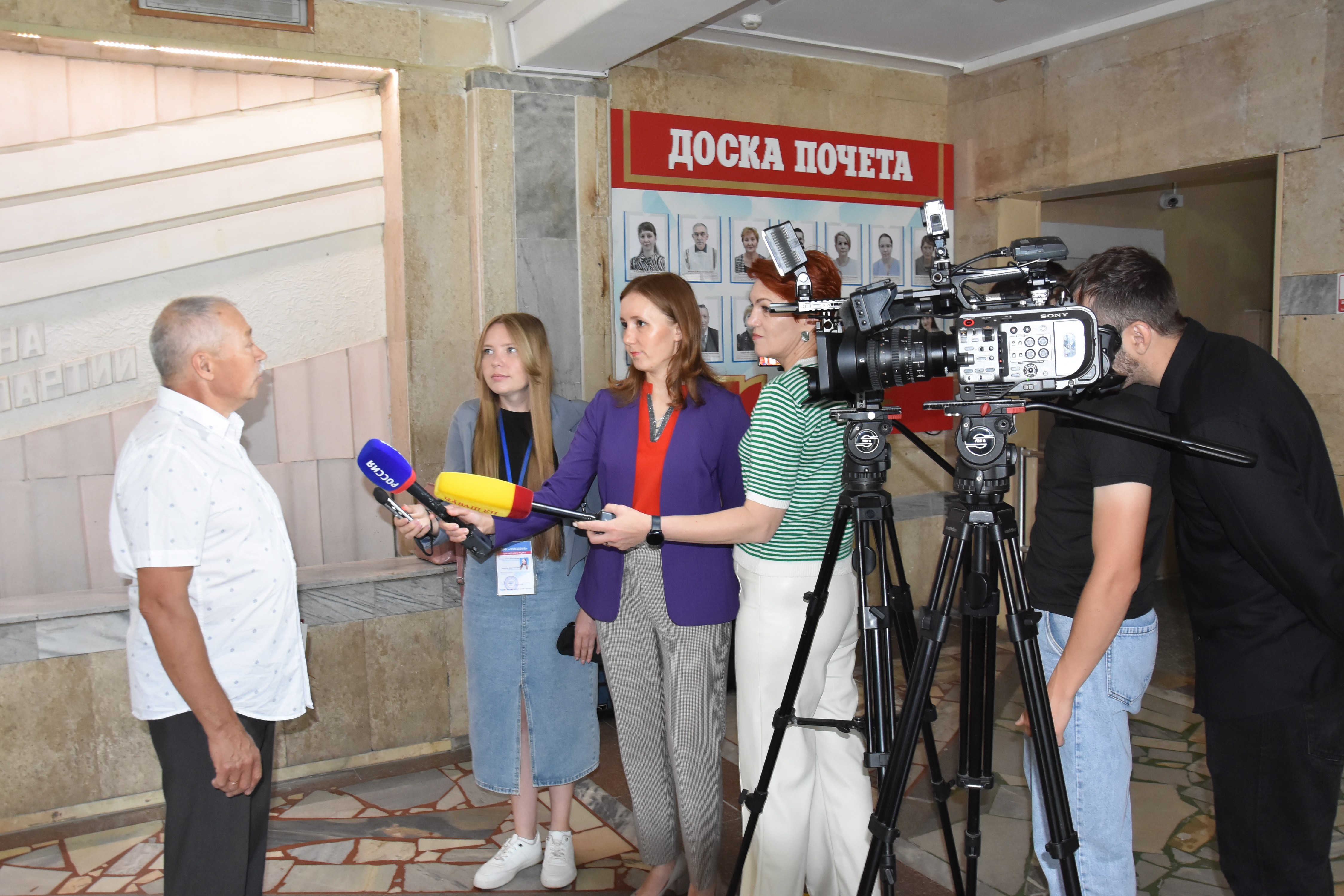 Торжественное мероприятие, посвященное 55-летию ИПК «Чувашия». 21.07.2023 |  ХЫПАР